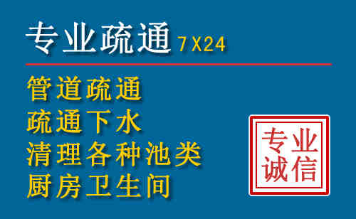 石门搬家公司提示：夏季高温季节长途搬家的6大常识